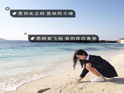 好長(zhǎng) 好硬 受不了 描寫,生活難題速解，幸福生活攻略-1